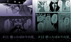 サンプル画像 No.3