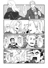サンプル画像 No.4