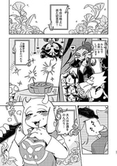 サンプル画像 No.4