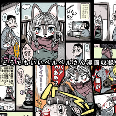 サンプル画像 No.3