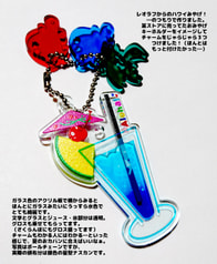 サンプル画像 No.1