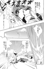 サンプル画像 No.1