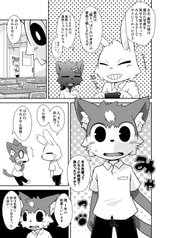 サンプル画像 No.2