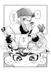 サンプル画像 No.2