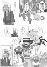 サンプル画像 No.1