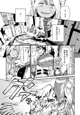 サンプル画像 No.6
