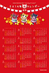 サンプル画像 No.4