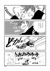 サンプル画像 No.2