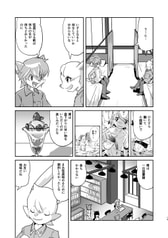 サンプル画像 No.2