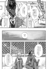 サンプル画像 No.3