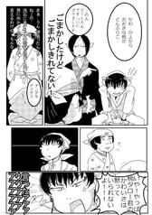 サンプル画像 No.4