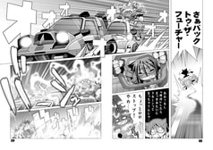 サンプル画像 No.4