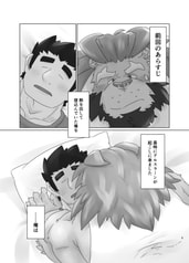 サンプル画像 No.1
