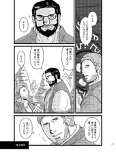 サンプル画像 No.2