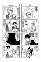 サンプル画像 No.4