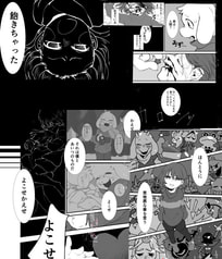 サンプル画像 No.4