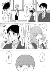サンプル画像 No.4