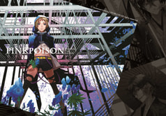 PINK POISON -毒花擬人化画集-