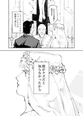 サンプル画像 No.6