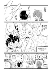 サンプル画像 No.4