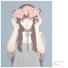 サンプル画像 No.1