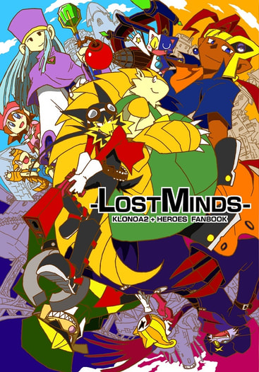 LOST MINDS