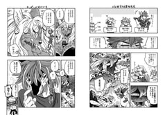 サンプル画像 No.5
