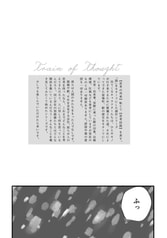 サンプル画像 No.4