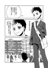 サンプル画像 No.1