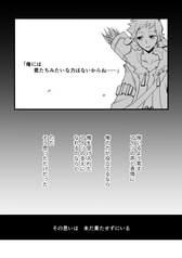サンプル画像 No.1
