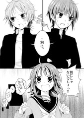 サンプル画像 No.3
