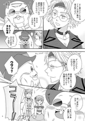 サンプル画像 No.1