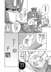 サンプル画像 No.1