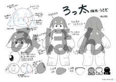 サンプル画像 No.4