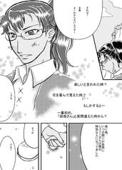 サンプル画像 No.3