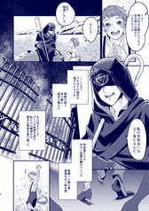 サンプル画像 No.3