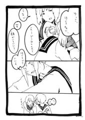 サンプル画像 No.3