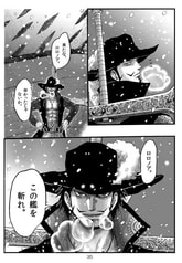サンプル画像 No.6