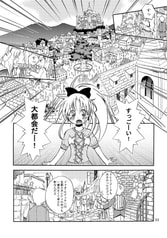 サンプル画像 No.2