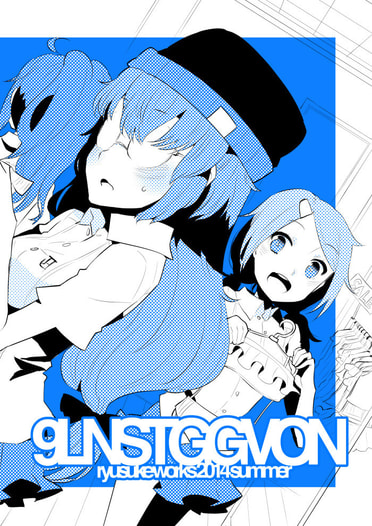 9LNSTGGVON
