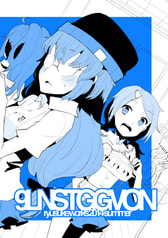 9LNSTGGVON