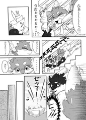 サンプル画像 No.5