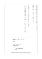 サンプル画像 No.4