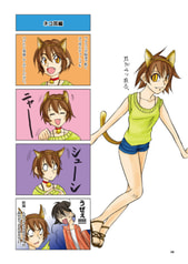サンプル画像 No.3