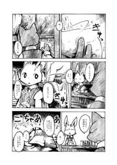 サンプル画像 No.1