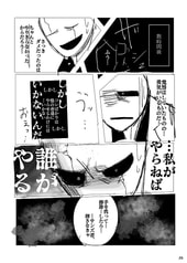 サンプル画像 No.4