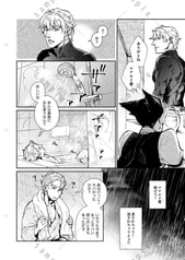 サンプル画像 No.2