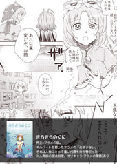 サンプル画像 No.5