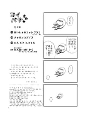サンプル画像 No.1