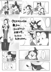 サンプル画像 No.2
